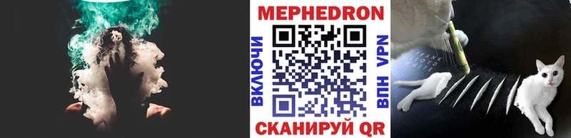 Цена Сланцы ГАШИШ Марихуана Галлюциногенные грибы Лсд 25 МЕФ
