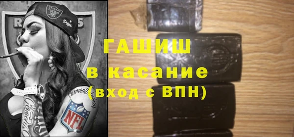 дмт Богданович