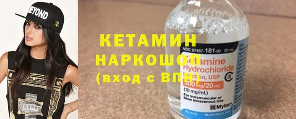прущие крисы Беломорск
