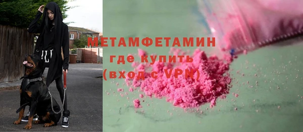 дмт Богданович