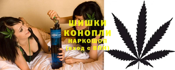 мефедрон Богородицк