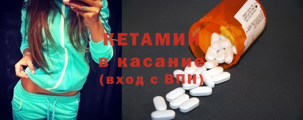 прущие крисы Беломорск