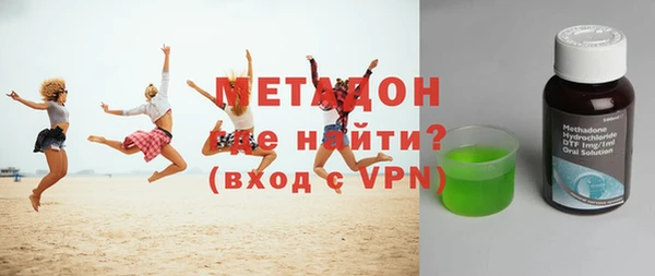 дмт Богданович