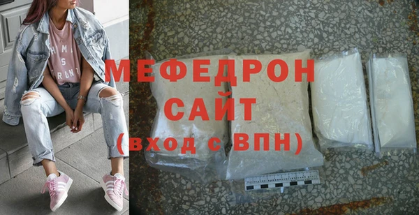 прущие крисы Беломорск