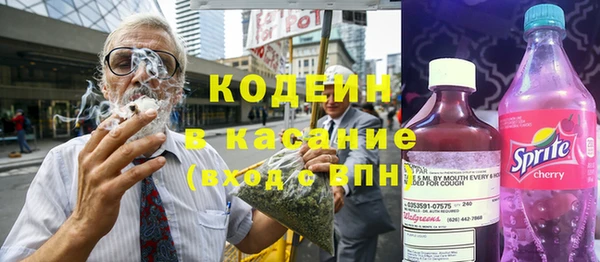 прущие крисы Беломорск