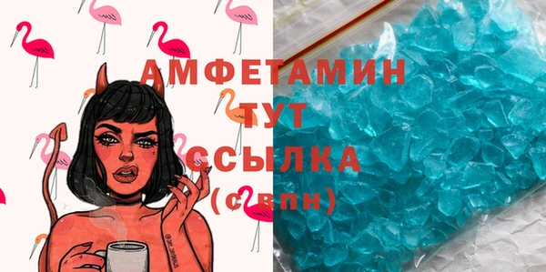 прущая мука Баксан