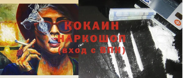 прущие крисы Беломорск