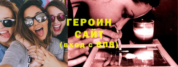 прущие крисы Беломорск